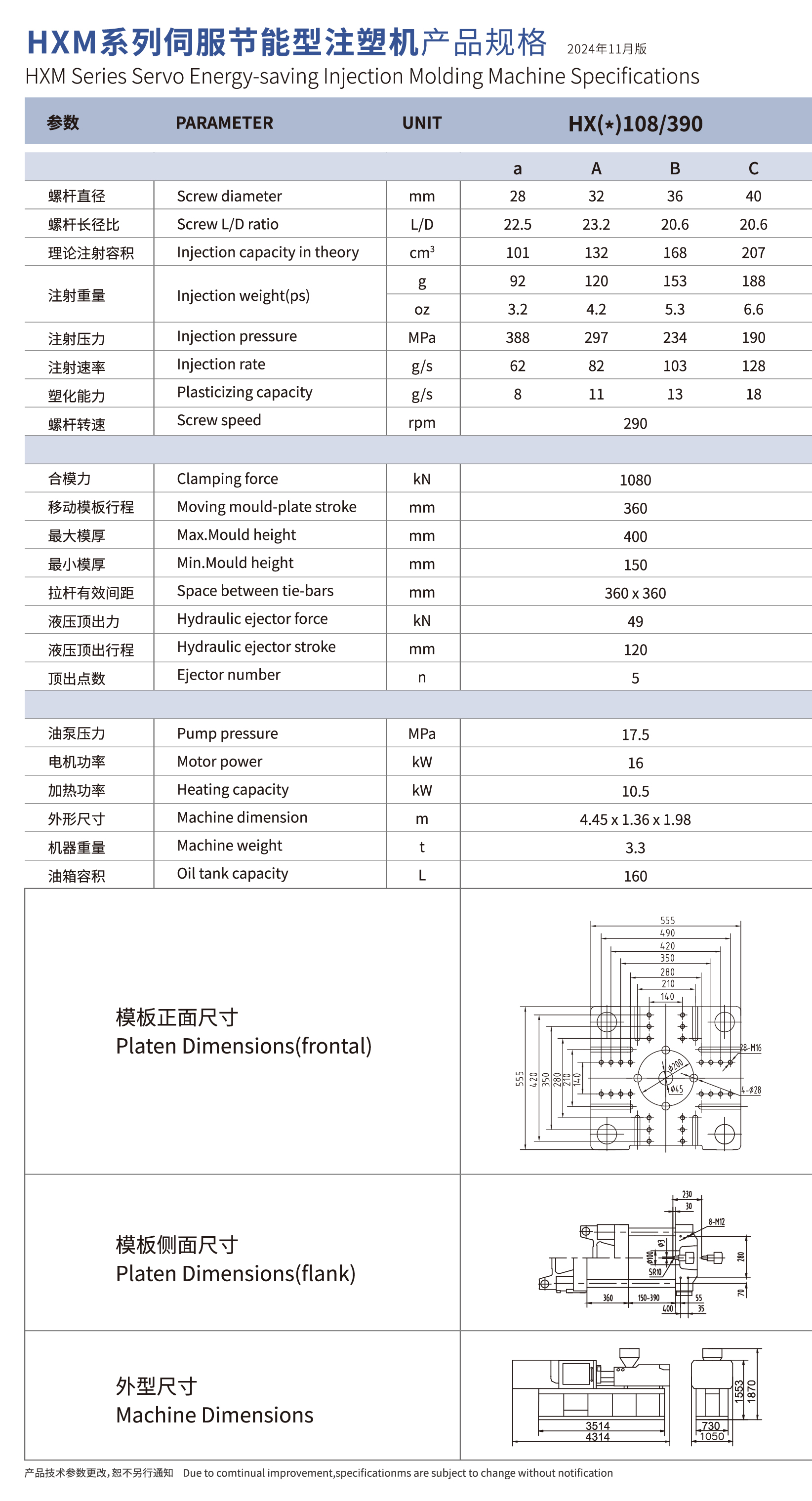 微信图片_20241218171131.jpg