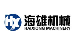 Ningbo Haixiong Plastic Machinery Co., Ltd. 2016 Summary of the General Assembly