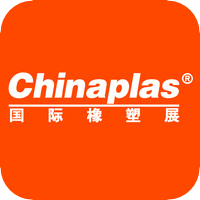 2017Chinaplas product description
