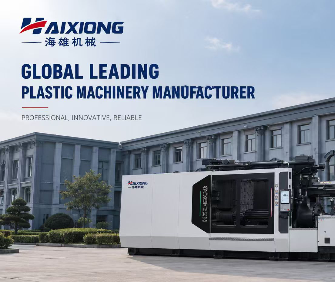 Can Chinese plastic machinery enterprises 